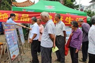 蒙山县爆料网最新,最新动态,揭秘蒙山新鲜事! 第3张 蒙山县爆料网最新,最新动态,揭秘蒙山新鲜事! 第3张